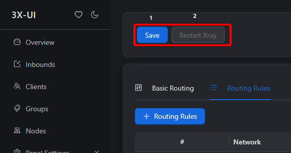 restart xray