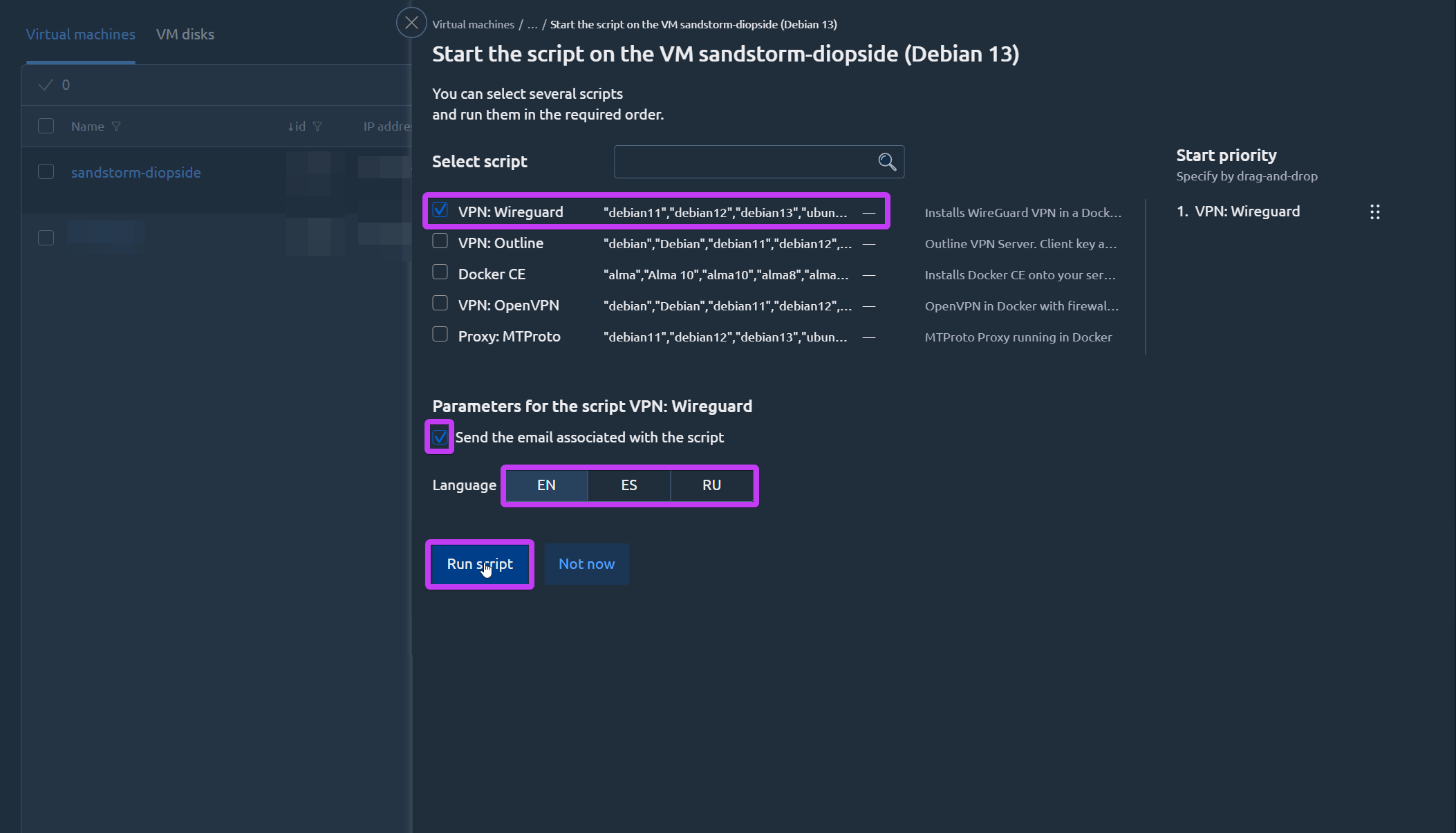 Run script wizard with WireGuard selected and email notification enabled