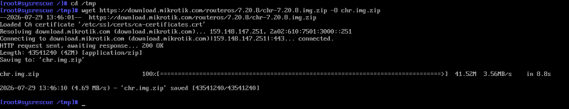 Изображение, показывающее успешную загрузку образа MikroTik CHR на виртуальный сервер в режиме восстановления